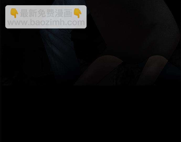 第66话86