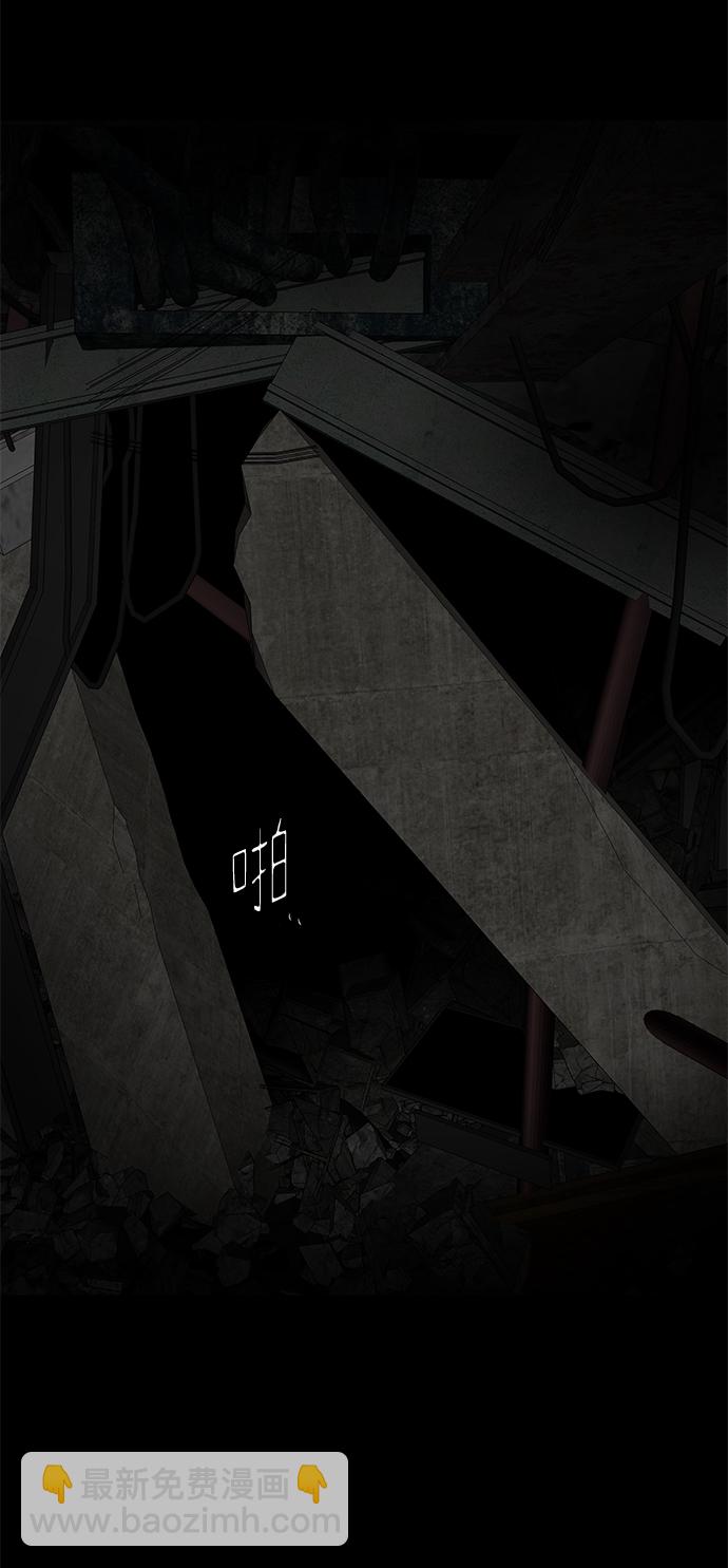 第66话89