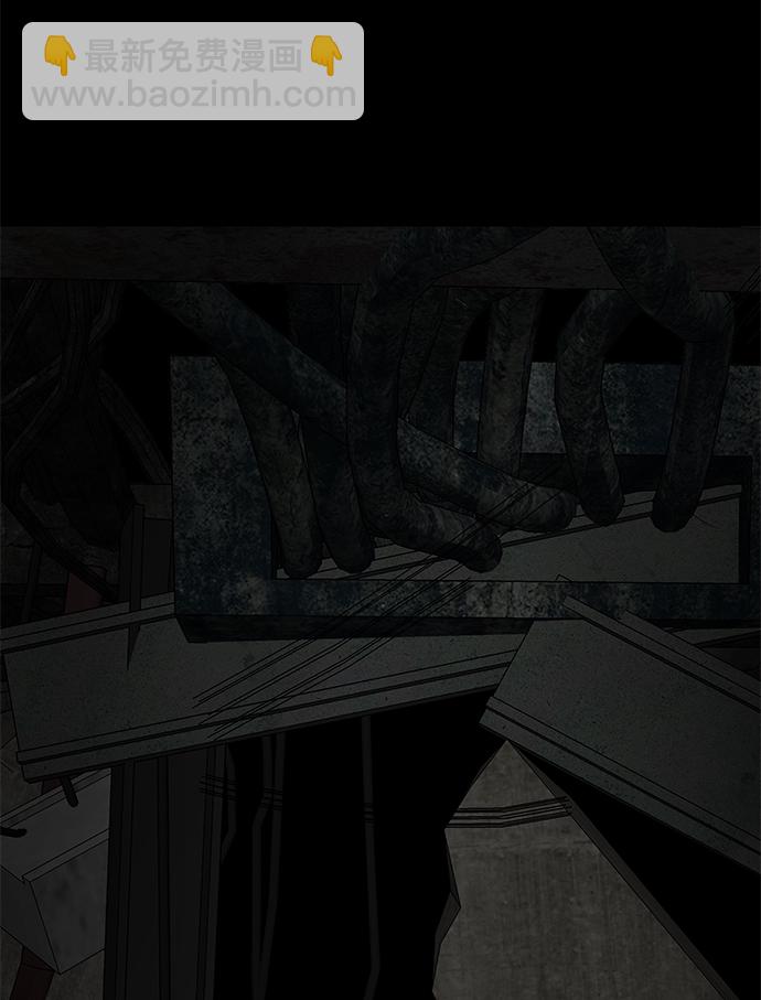 第66话92