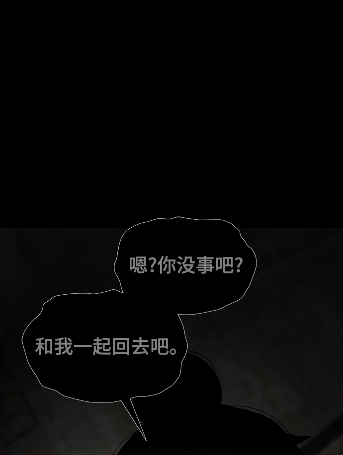 第70话1