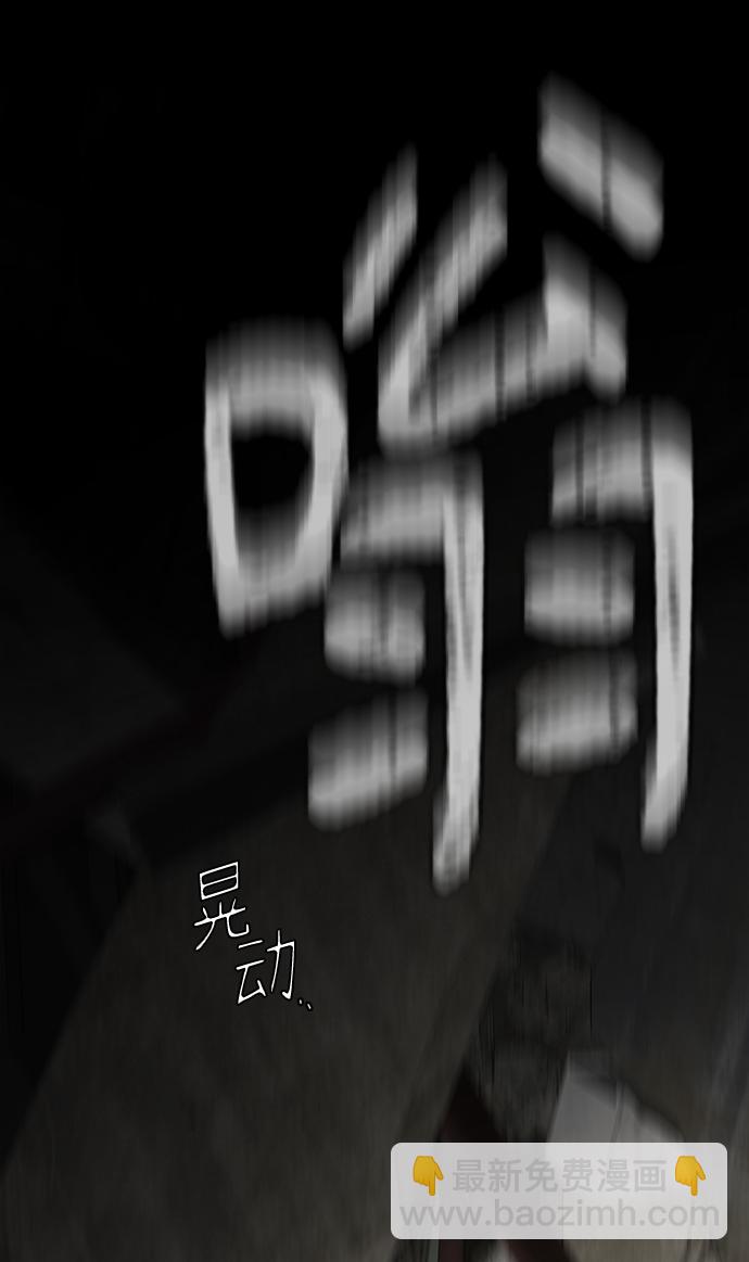 第70话104