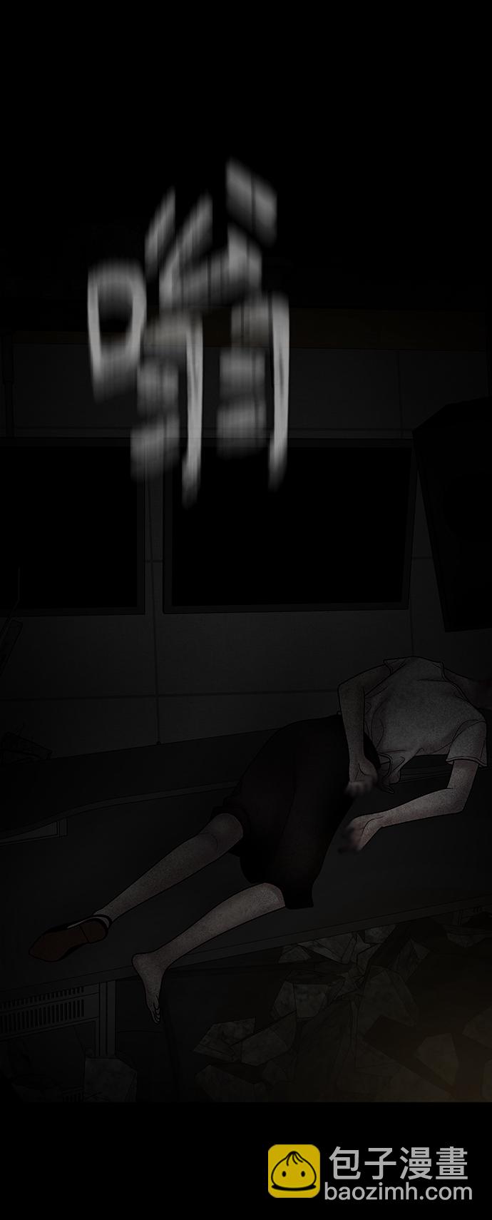 第70话37