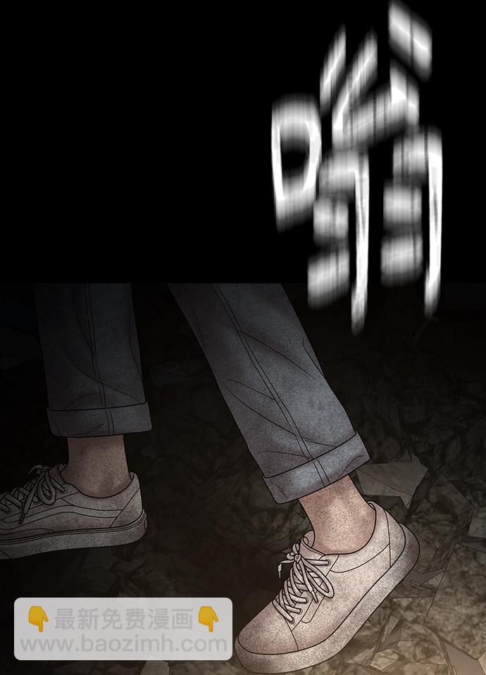 第70话57