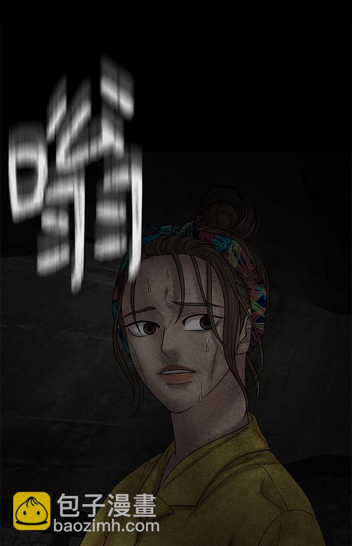 第70话68