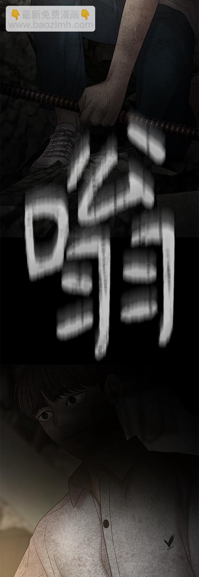 第70话83