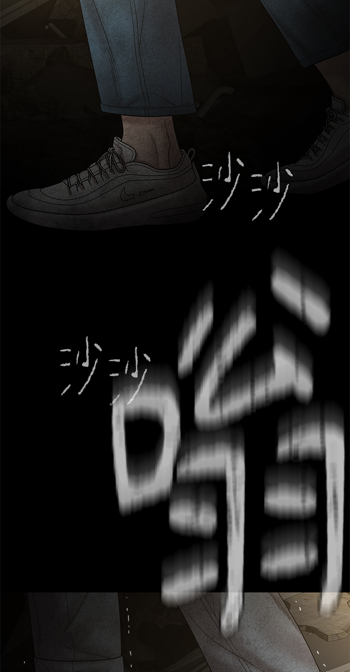 第70话85