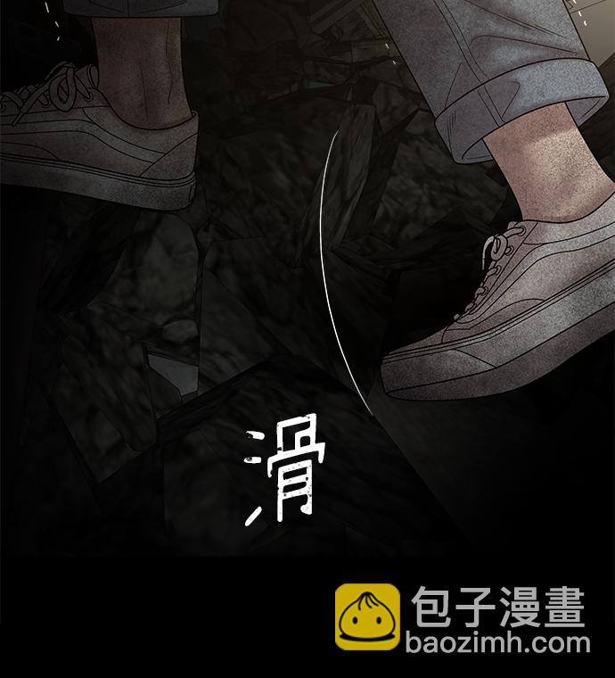 第70话86