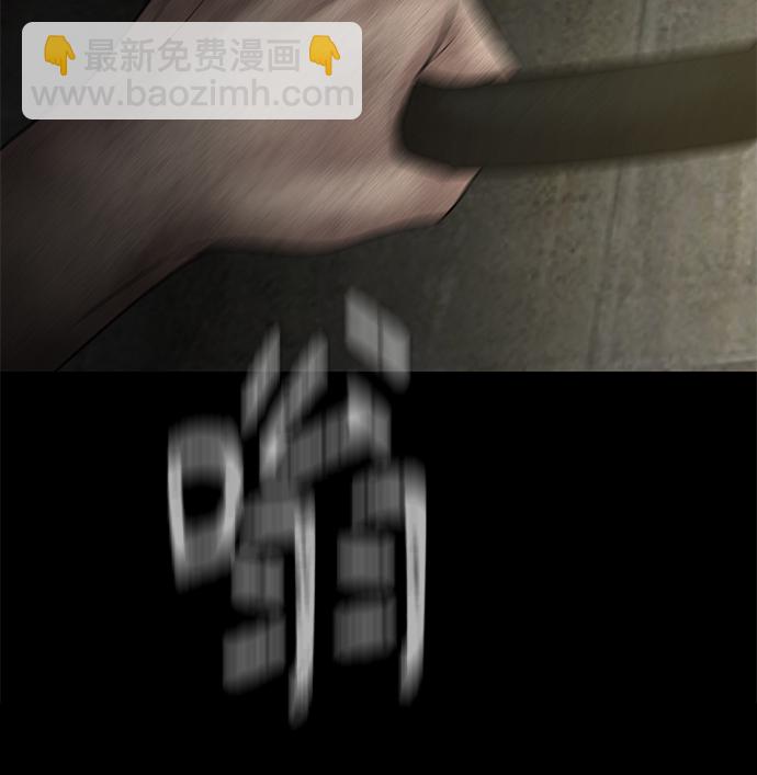第70话99