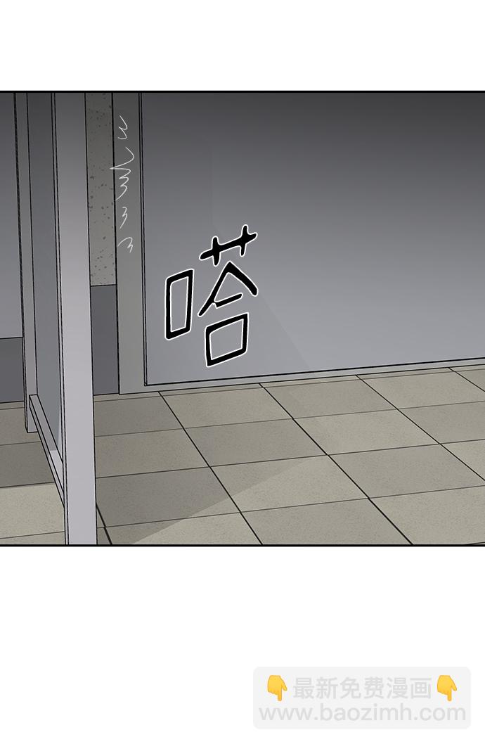 第74话31