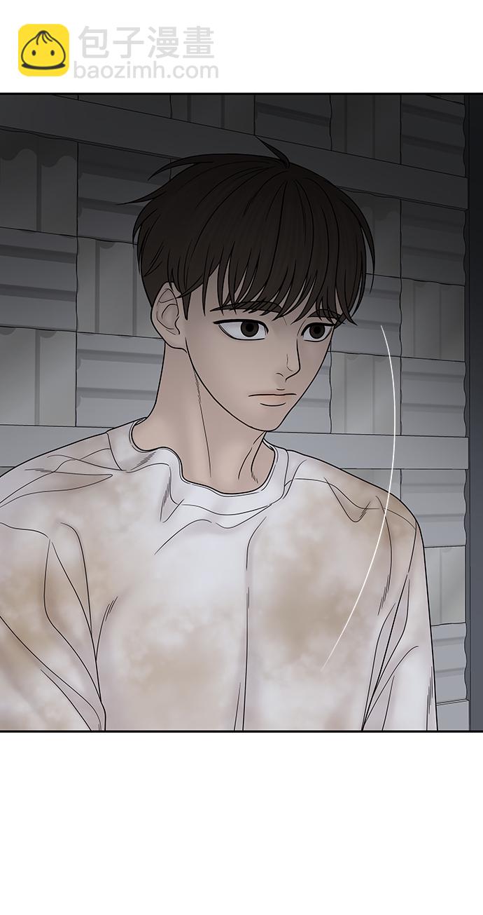 第74话46
