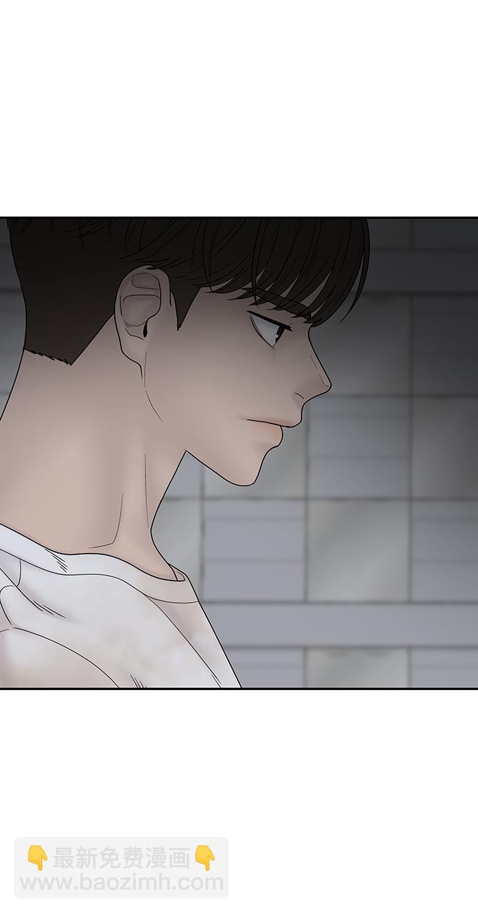 第74话56