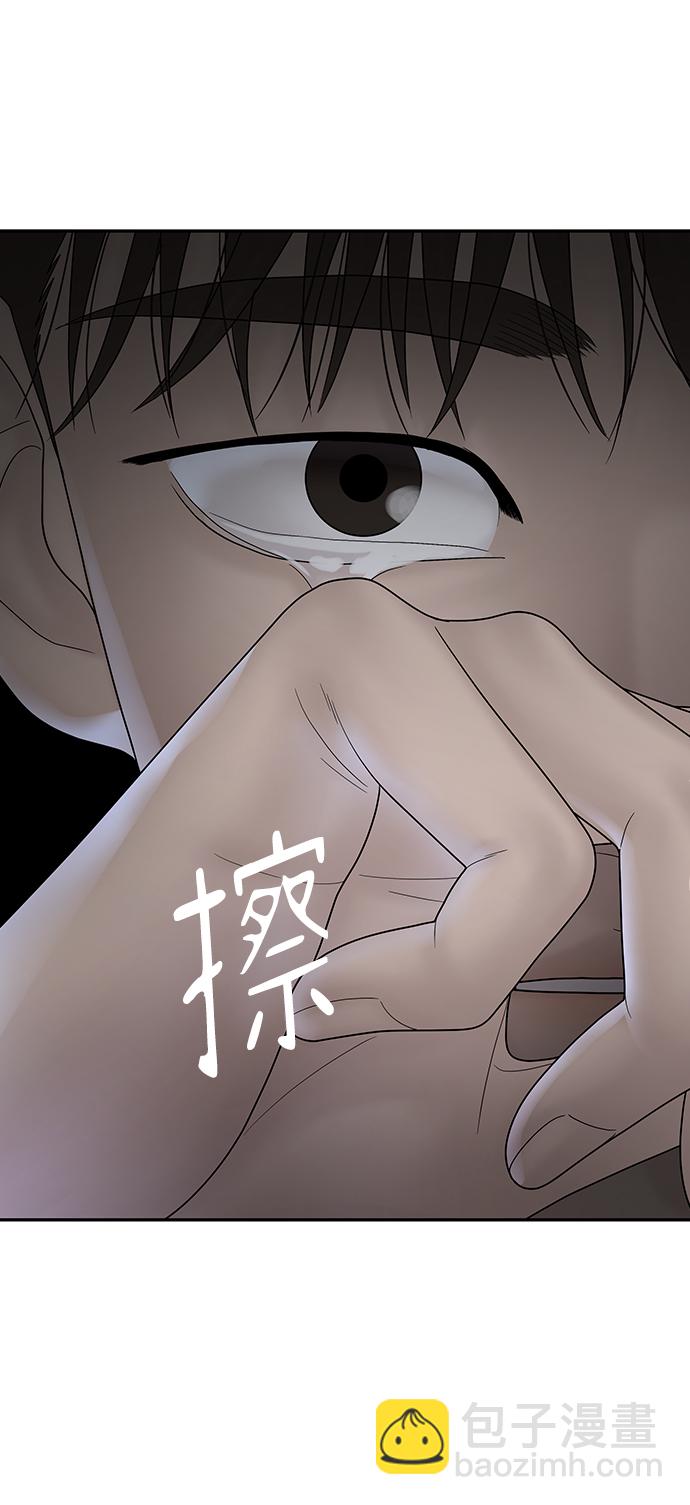 第74话60