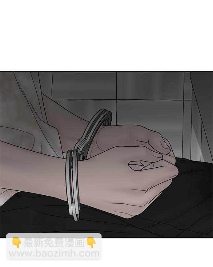 第75话19