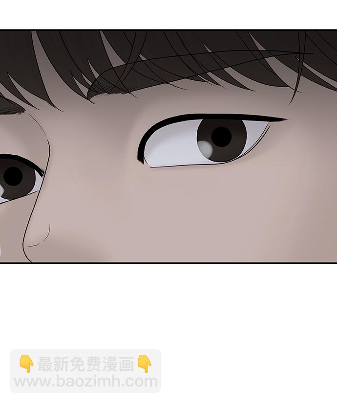 第75话25