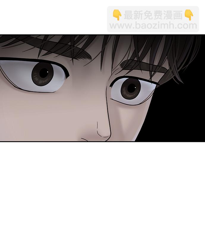 第75话4