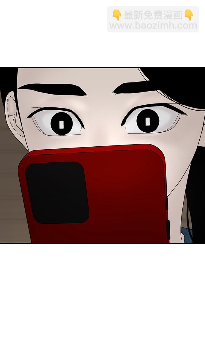 第75话57