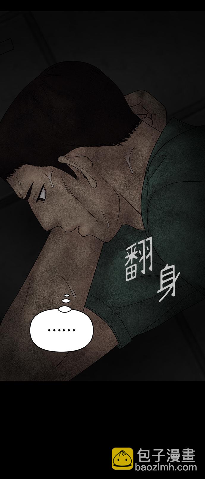 第75话67
