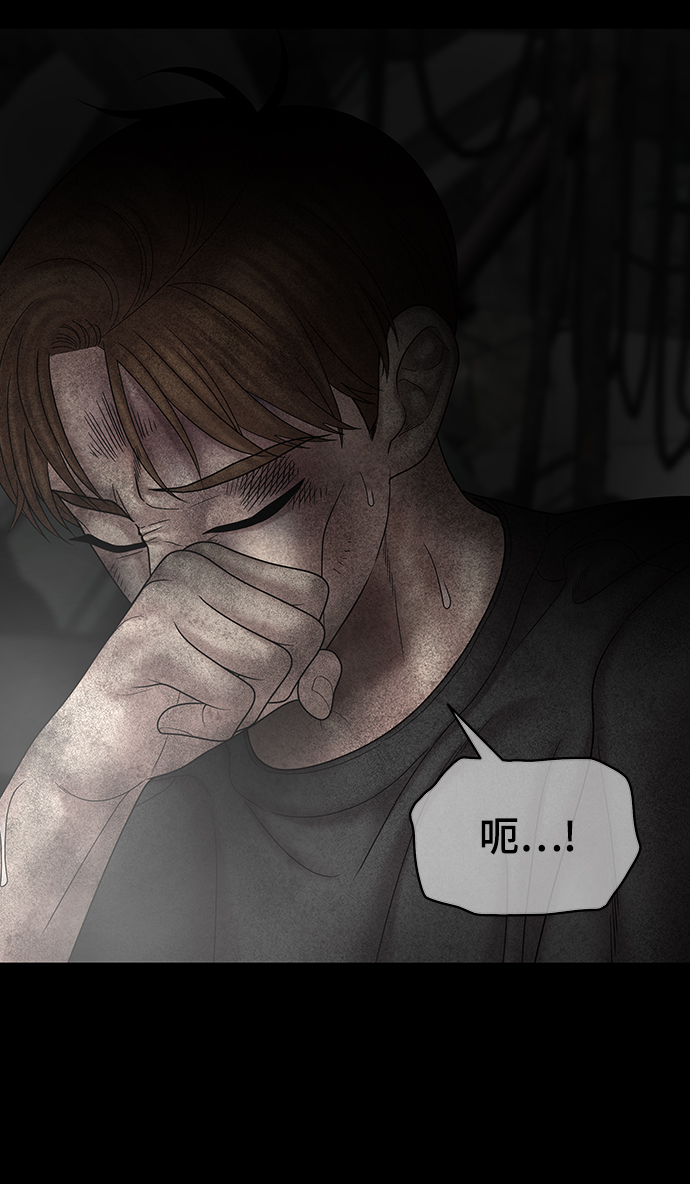 第75话75