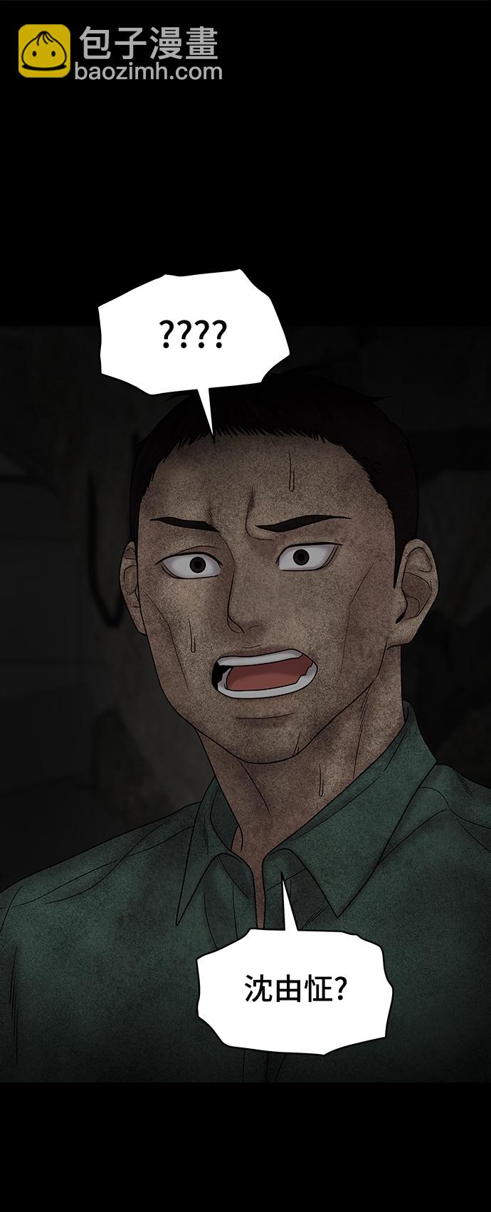 第76话1