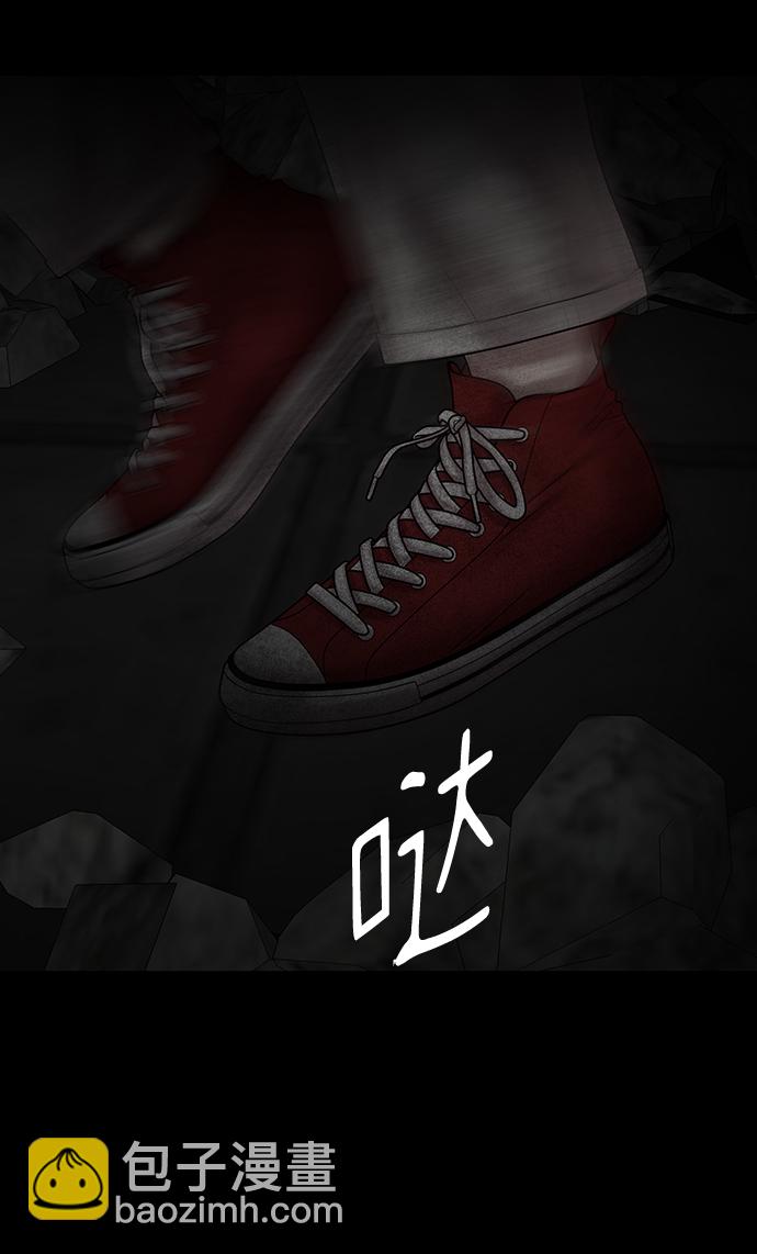 第76话11