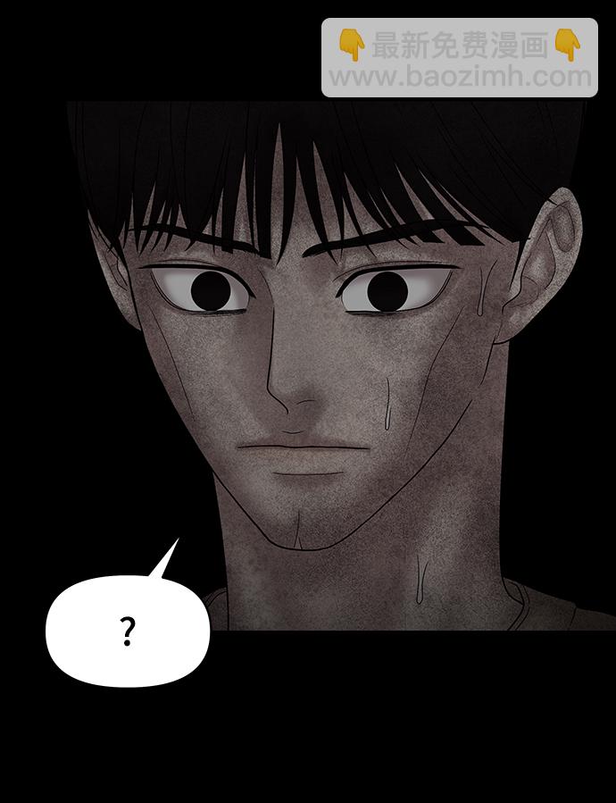 第76话23