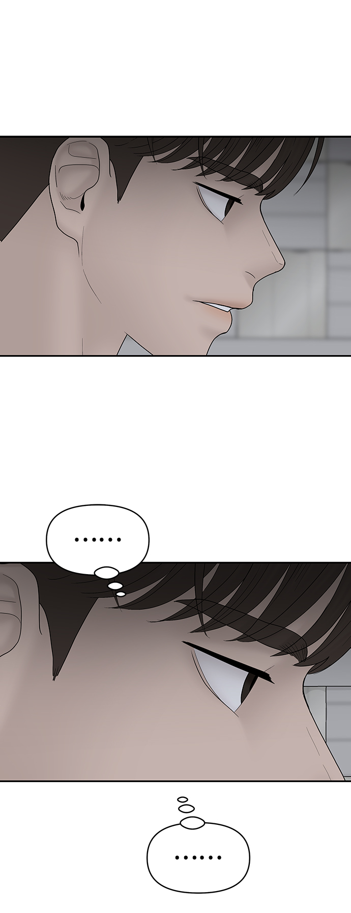 第77话11