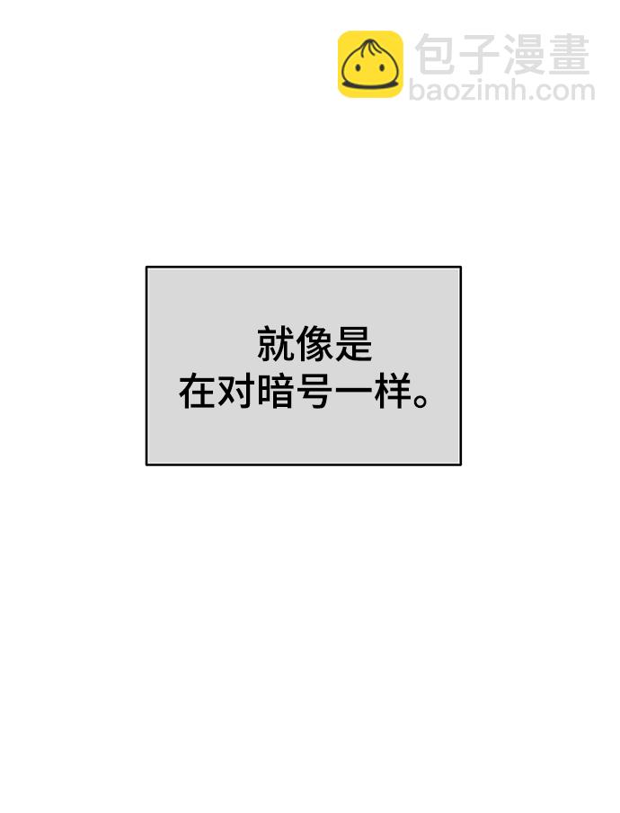 第77话18