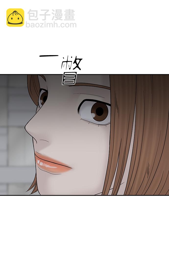 第77话24