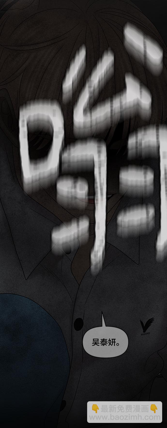 第77话41