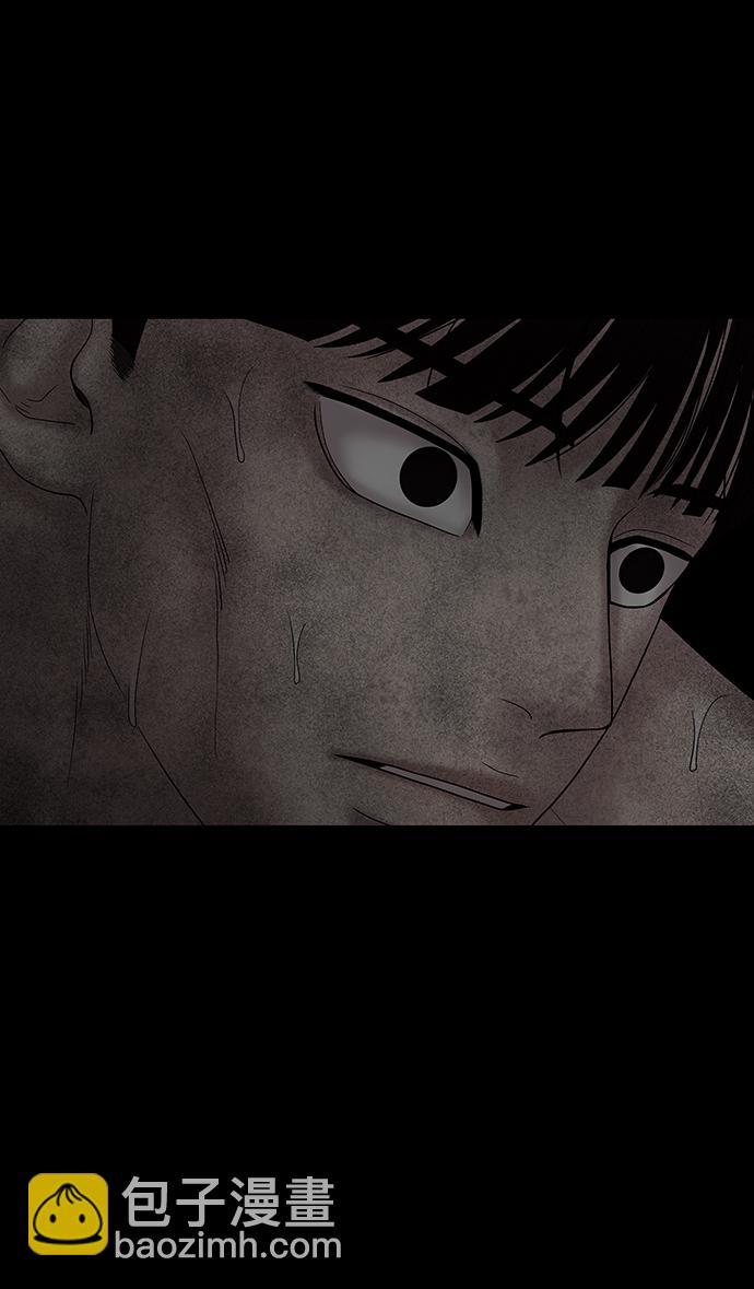 第77话75