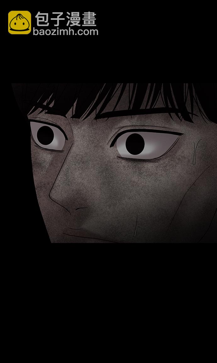 第77话87
