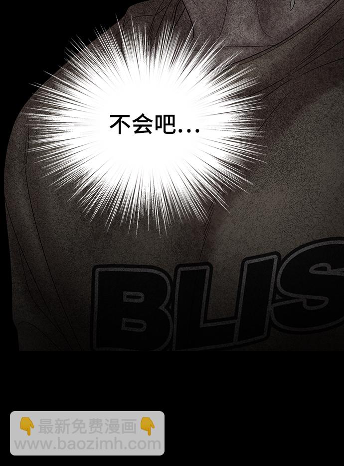 第77话92