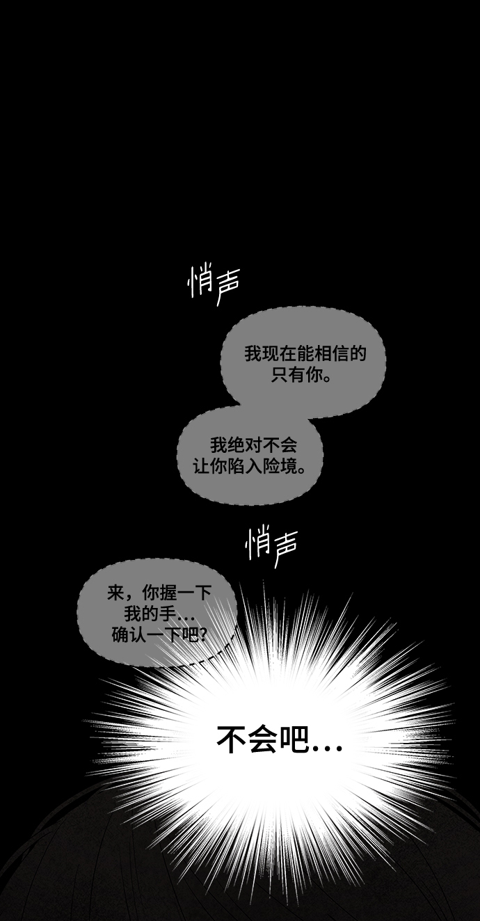 第78话1