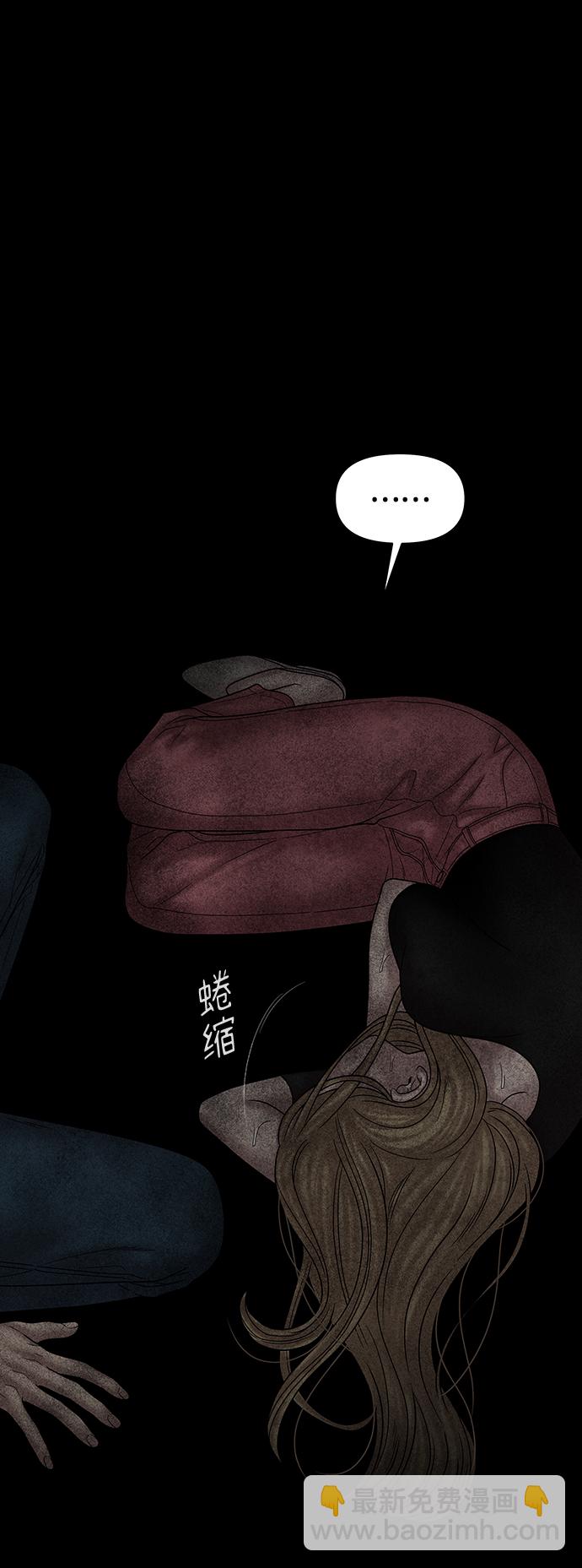 第78话3