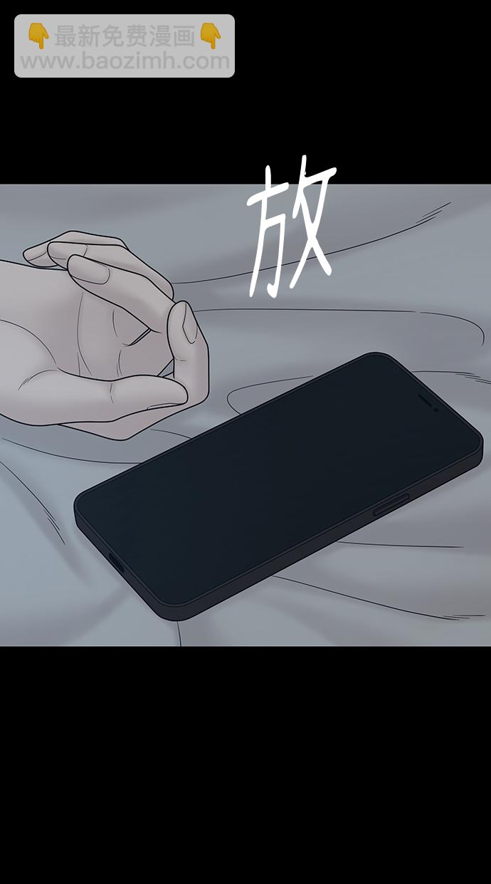 第78话41