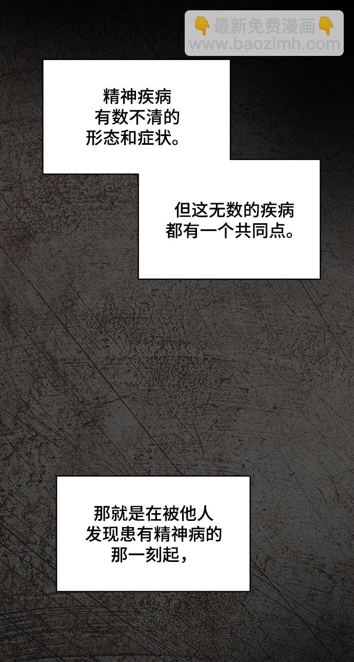 第78话46