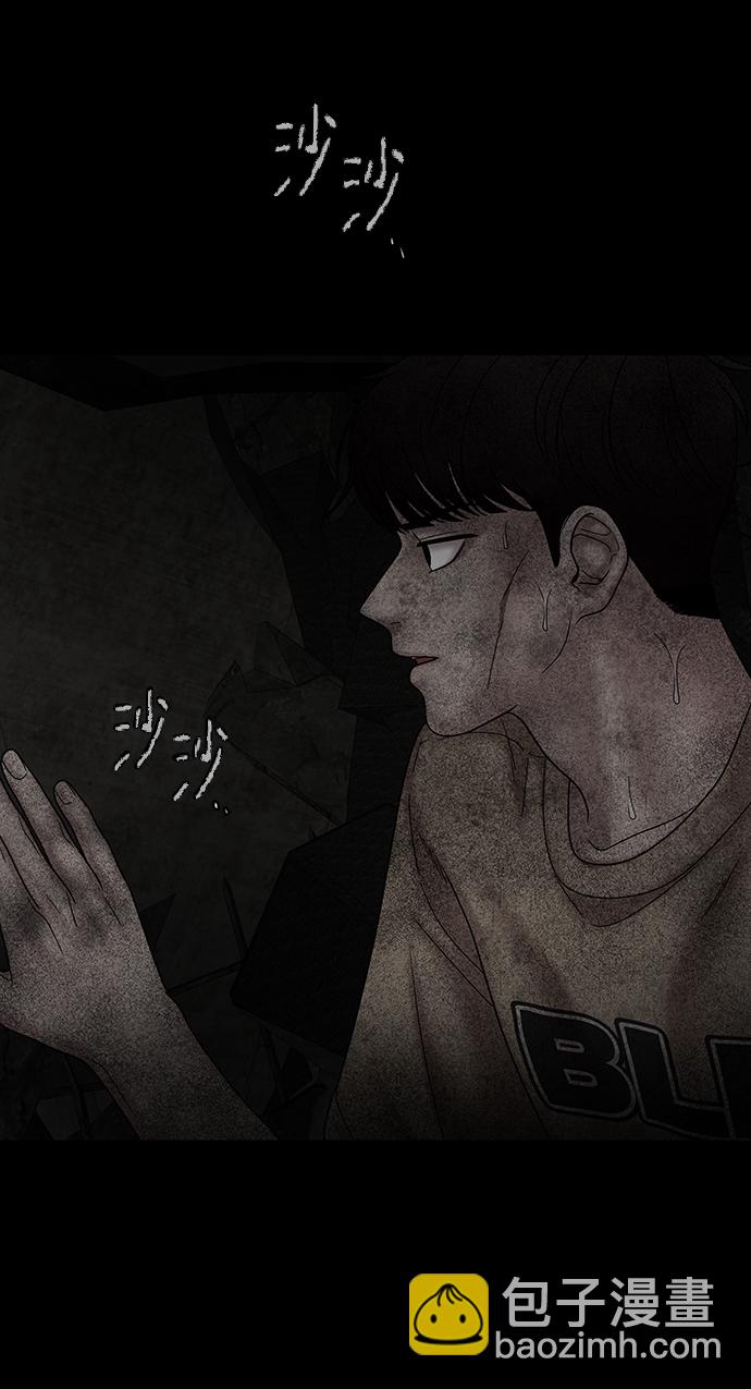 第78话64