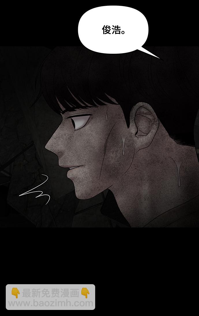 第78话65