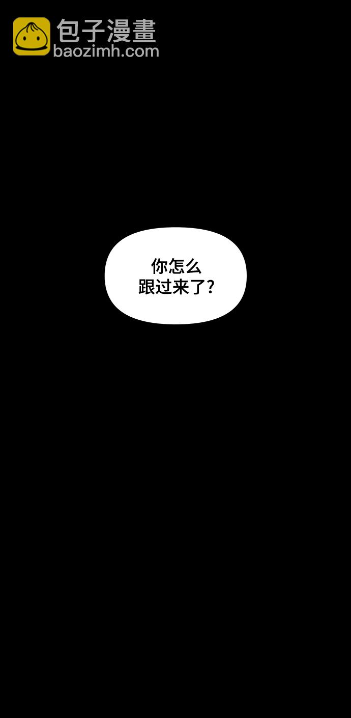 第78话67