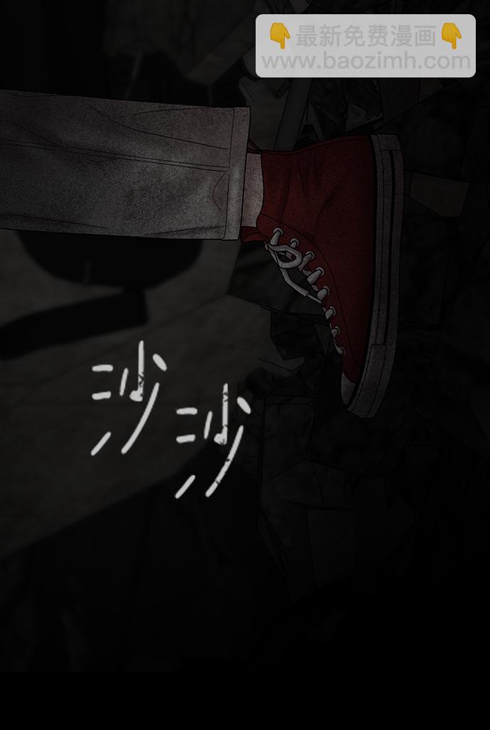 第78话75