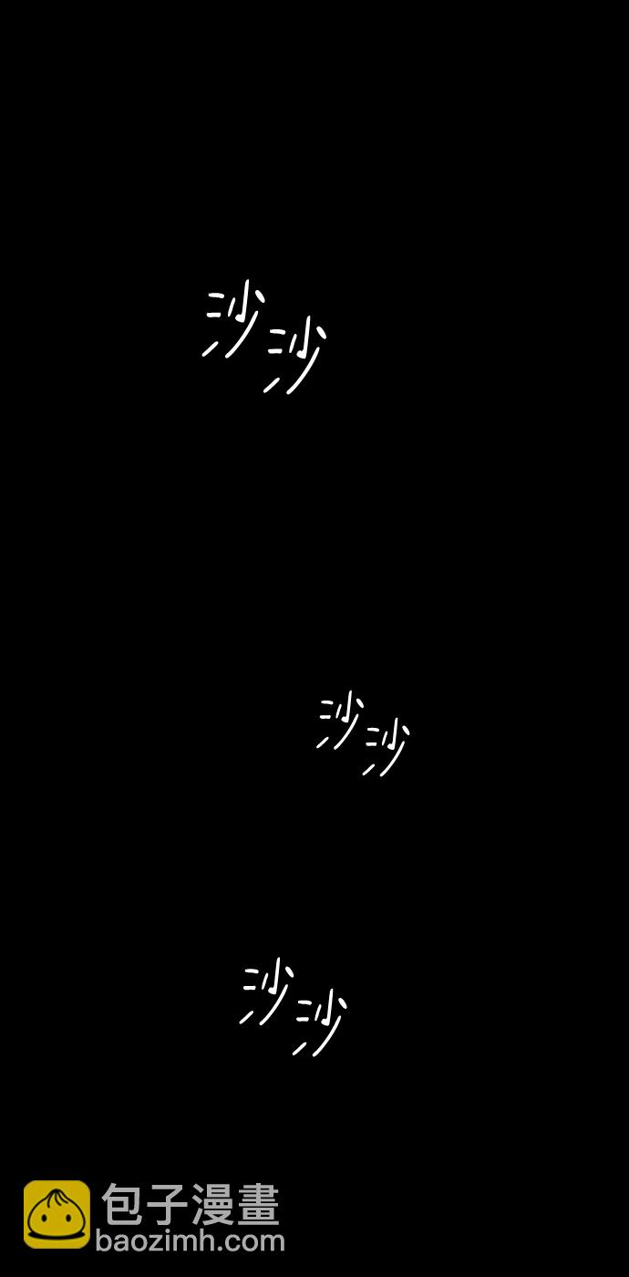 第78话90