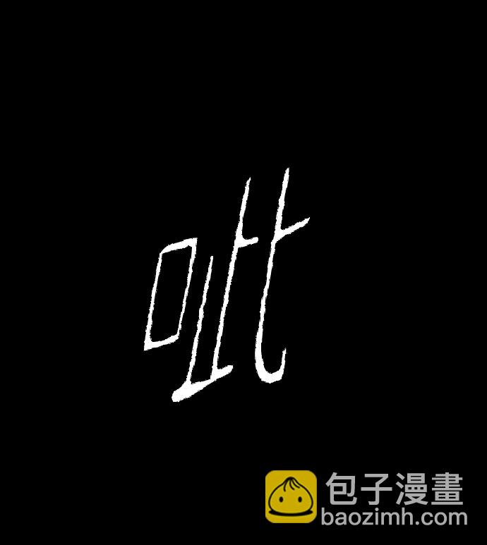 第78话91