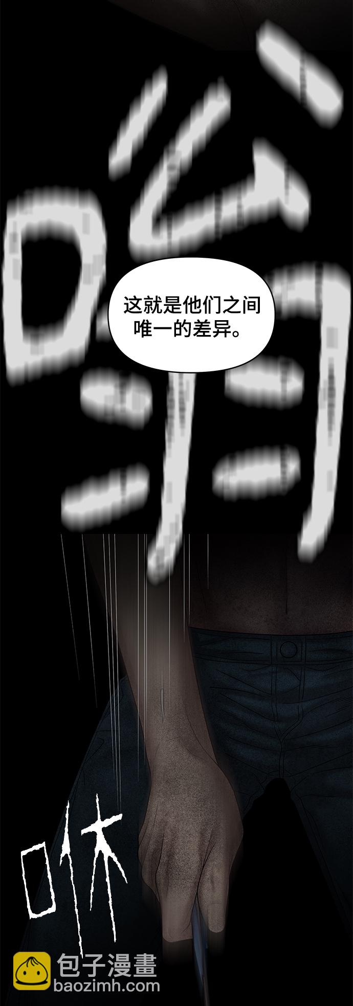 第79话79