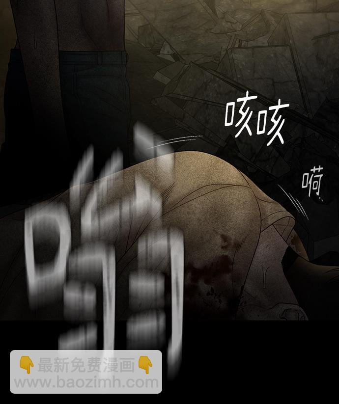 第80话16