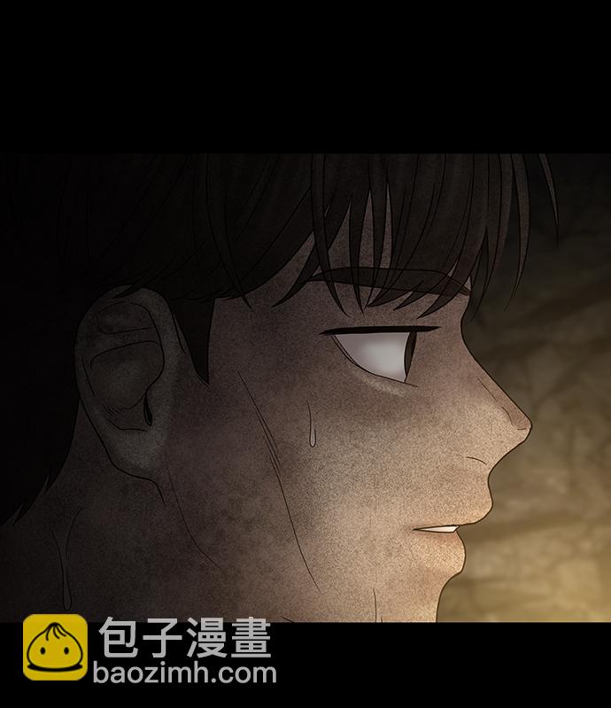 第80话18