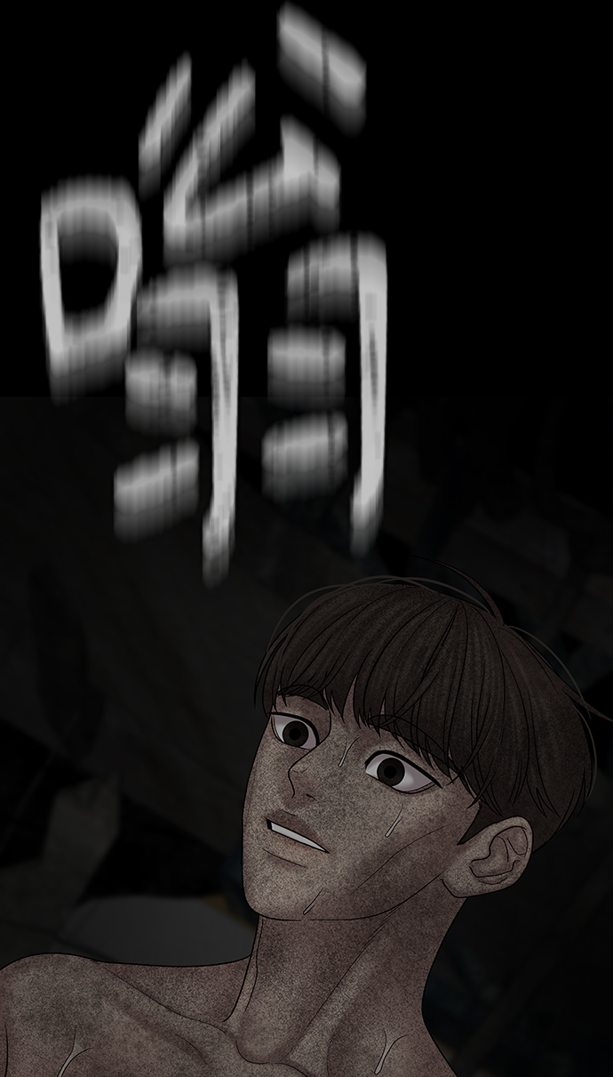 第80话26