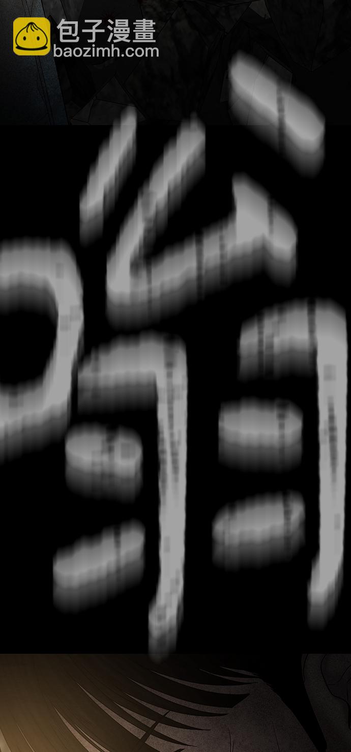 第80话3
