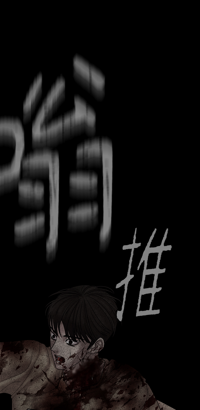 第80话55