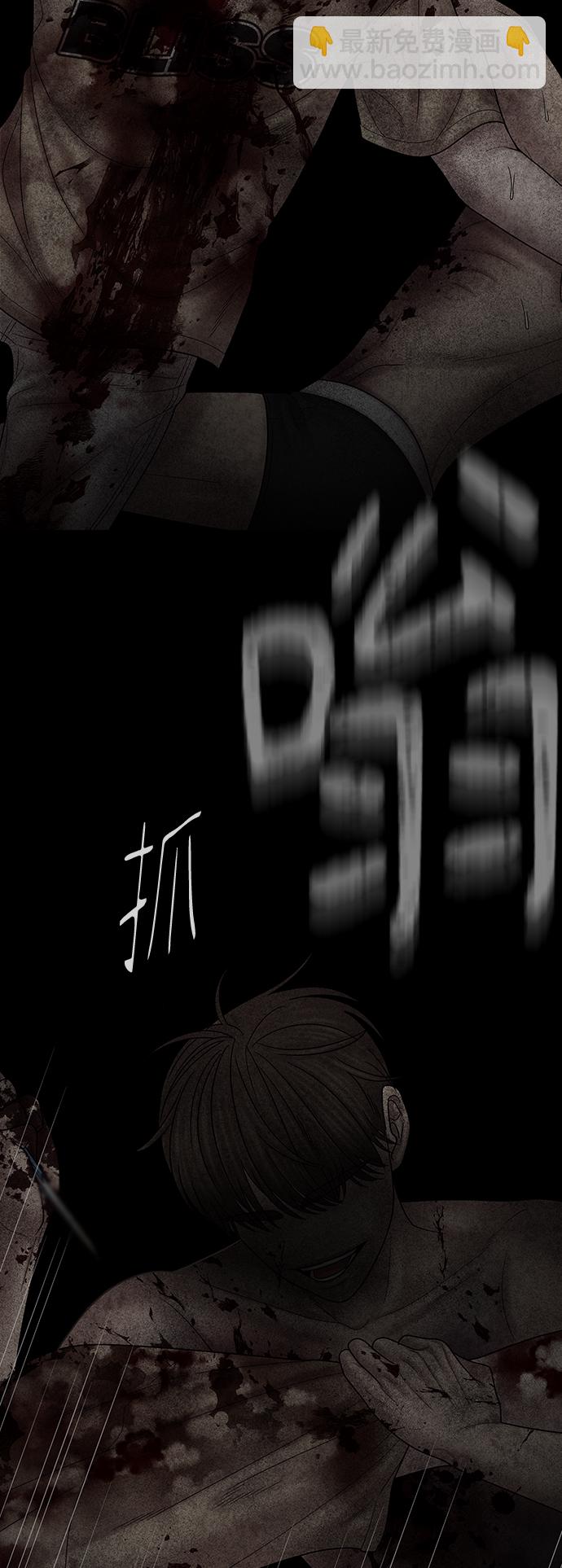 第80话56