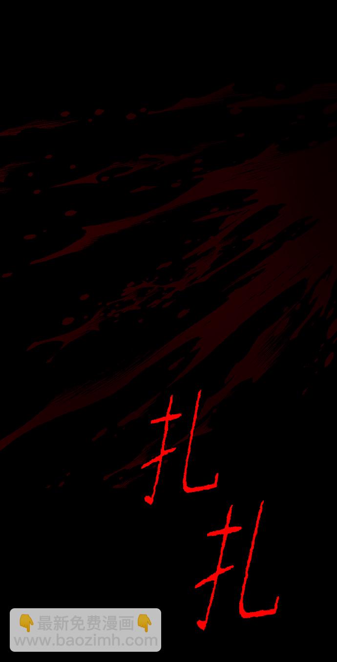 第80话60